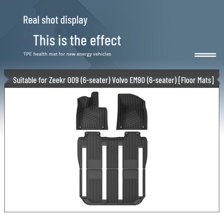 Совместимые коврики для пола для Zeekr 009 2022-2024 гг. и Volvo EM90 2025 г. - Все коврики для багажника и пола из ТПЭ