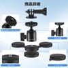 Ulanzi Camera Magnetic Stand Rotatable Free Head GoPro Accessories Camera Tripod Mount Inch Screw Magnetic Stand Set Ball Head for with Action Cameras