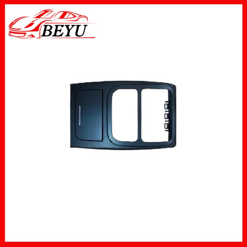 3AD864298GTKK Задняя рама для Volkswagen Maitten/CC 2009-2014 Вентиляционное отверстие кондиционера