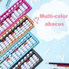 Student Abacus 13-Row 5 Beads Beginner-friendly Abacus Beadwork Kindergarten Calculator Abacus Home Supply