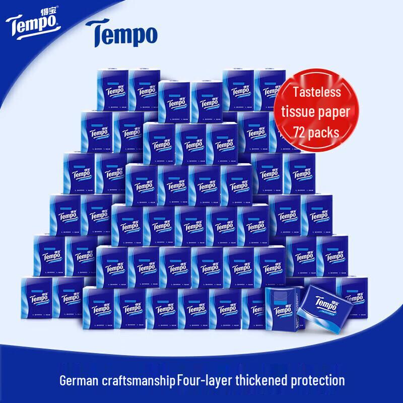 Tempo 4-Ply Unscented Pocket Tissues