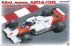Formula Series McLaren 1985 Победитель Гран-при Монако Пластиковая модель BX20001 Platz/BEEMAX 1/20 MP4/2B