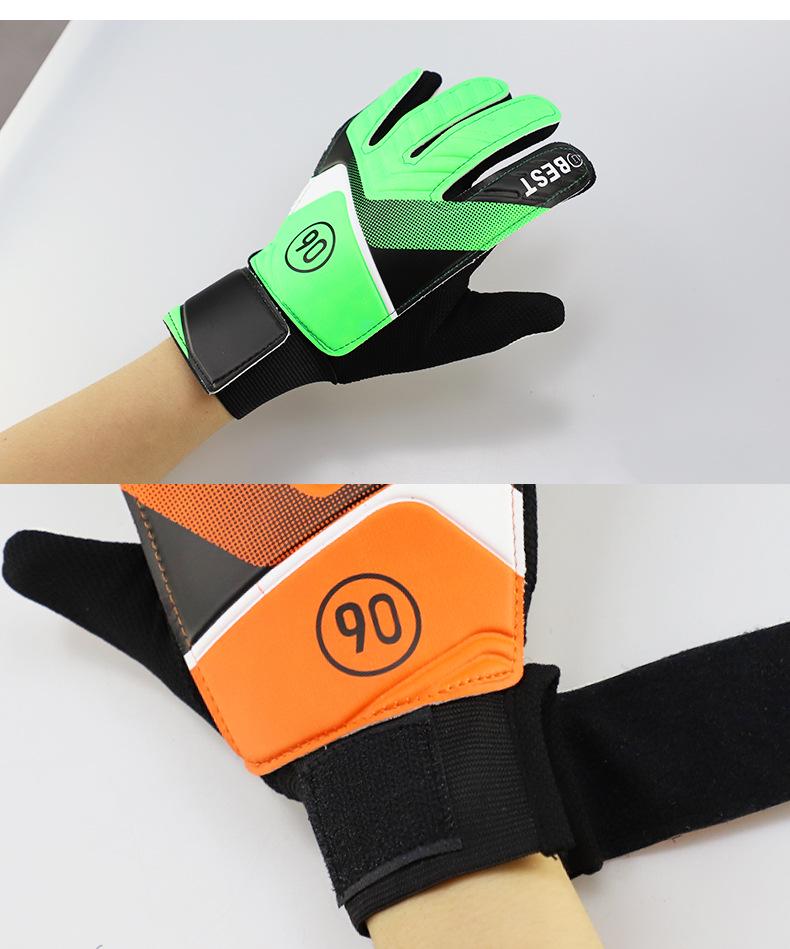 Brand Recruitment: Children's Latex Goalkeeper Gloves with Anti-Collision Hand Protection