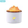 Ультразвуковой аромадиффузор ENGUE Volcano
