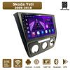 Автомобильная магнитола Android Car-Play для Skoda Yeti 2009-2018 Мультимедийный плеер Головное устройство Стерео Навигация GPS BT WIFI, 8 ЯДЕР , 2+32 ГБ