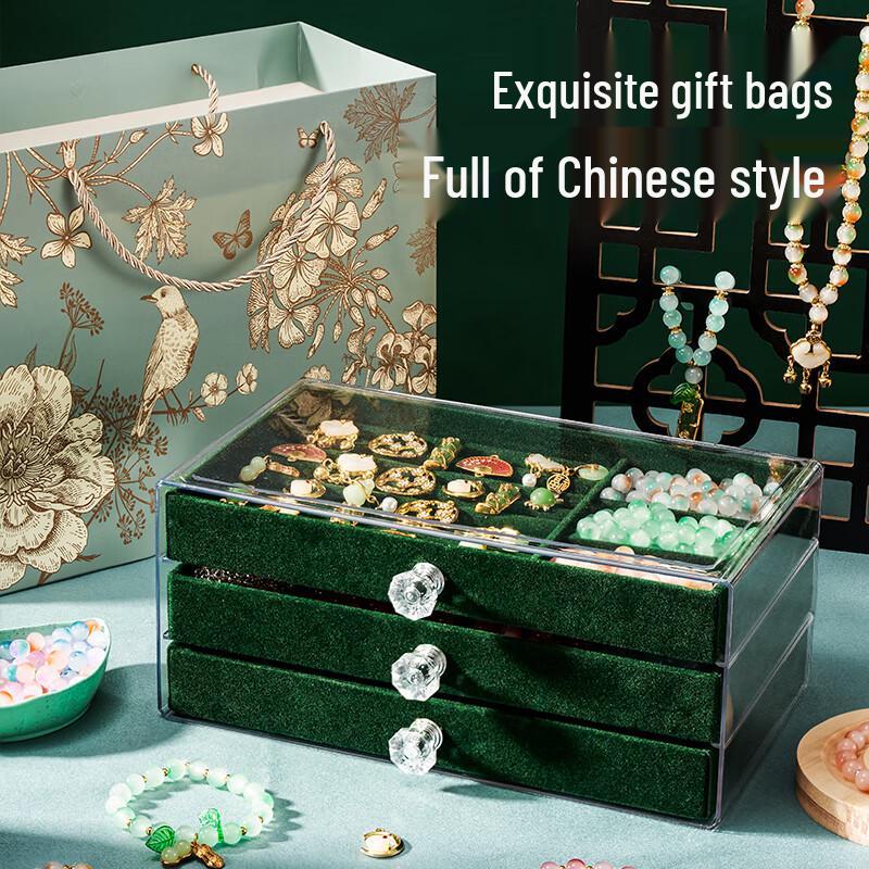 Детский набор для бисероплетения в древнем стиле «Сделай сам»