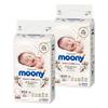 [Tape Newborn Size] Natural Muni Organic Cotton Diapers (up To 5000g) 126 Pieces