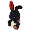 Sanei Boeki Original Plush Rabbit Kuromame W12 X D9 X H15cm Animal