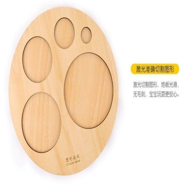 Baby Hand Holding Puzzle Board Entry-Level Geometric Shape Color Cognitive Pairing Teaching Aids Enlightening Early Education Educational