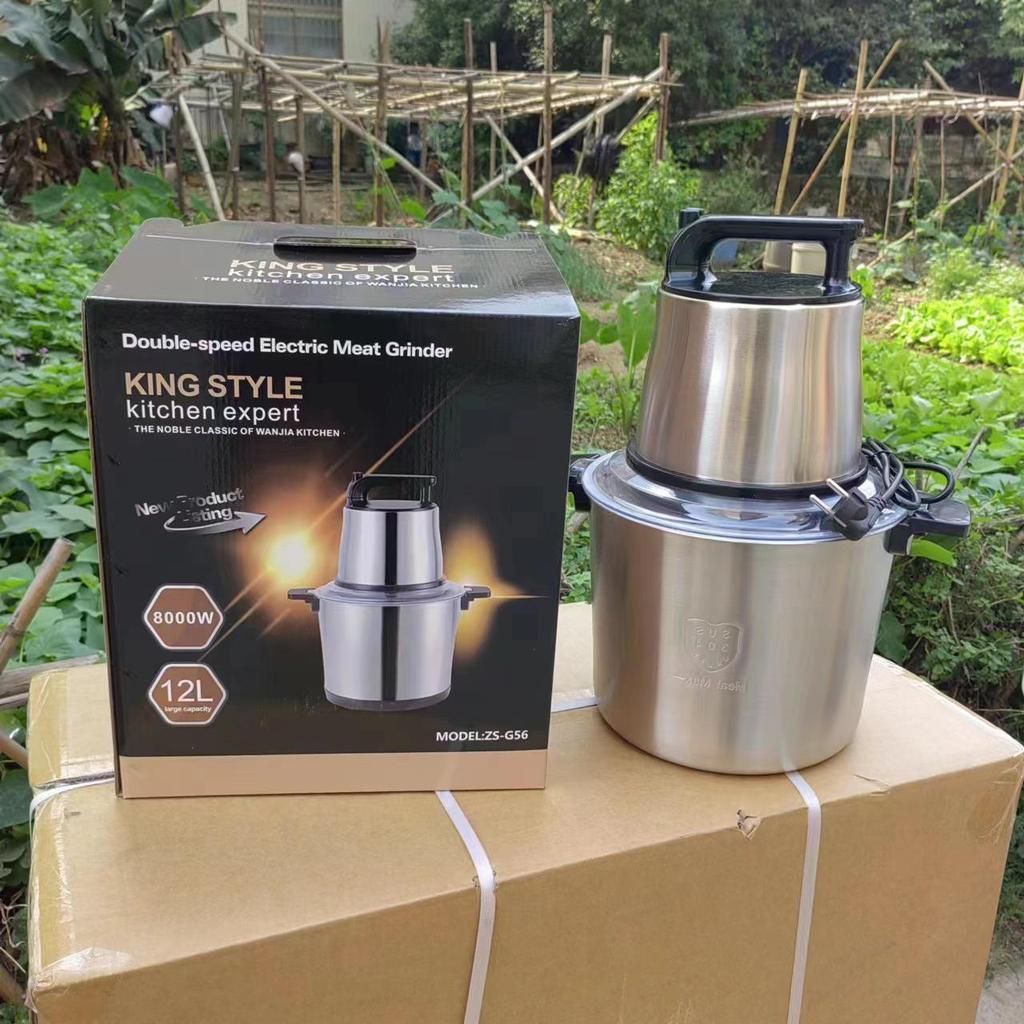 Машина для фуфу 12 л Электрическая мясорубка и измельчитель овощей