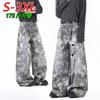 American Star Print Distressed Jeans Unisex High Street Loose Wide Leg Pants