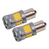 YOURS Triton Y703-003 Compatible Rear Turn Signal Bulb, Built-In Resistor, Rear Only, S25, 2
