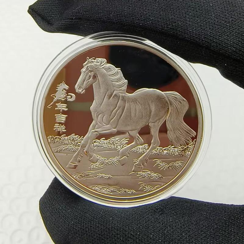 1 шт. Металлическая коллекция 2026 Новогодний сувенир 40 мм Китайские монеты Счастливое животное Лошадь Коллекционные монеты