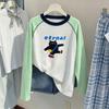 Женская корейская футболка с длинным рукавом для защиты от солнца, с цветовыми блоками - Летняя свободная посадка для детей среднего и большого возраста