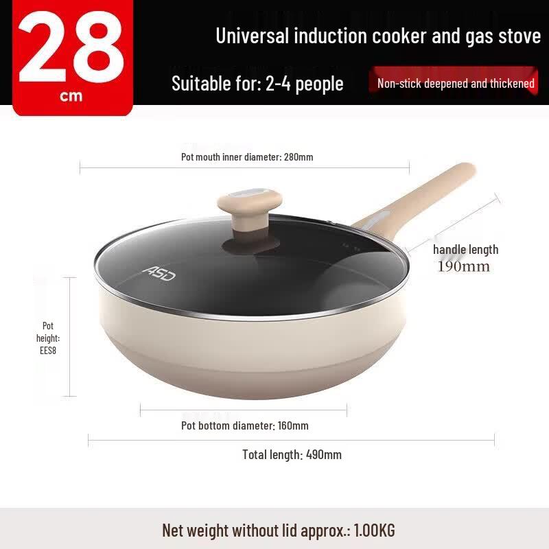 ASD Non-Stick Stir-Fry Wok - 32cm