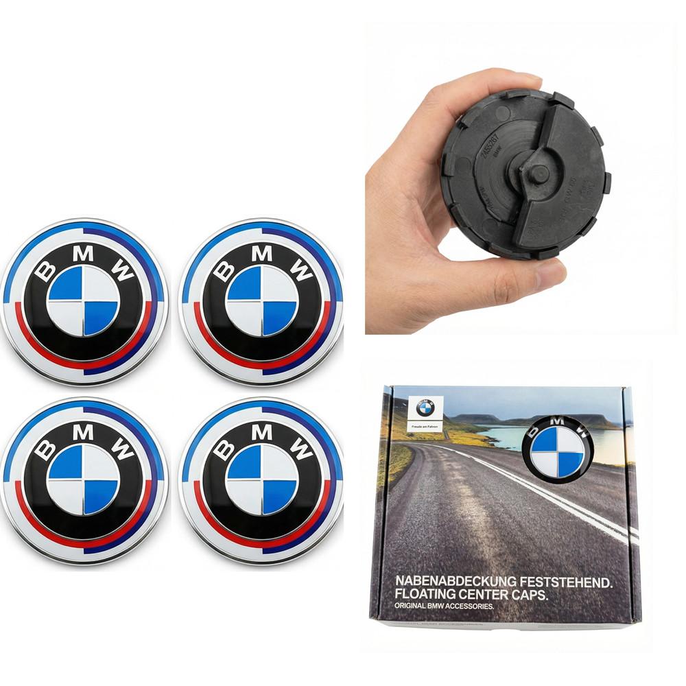 56/68 мм Колпачок ступицы BMW, Колпачок центра ступицы с магнитной подвеской, Серии 1 2 3 5 7, 1x3x5x6 m2 m3 m4 m5 m6 Автомобильный логотип центра колеса.