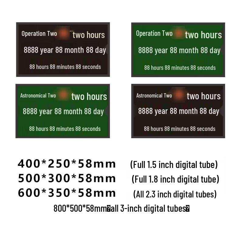 Shouli Beidou Satellite Astronomical Wall Clock