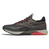 Nano X2 Tr Adventure Мужские Core Black Pure Grey 7 GY9493