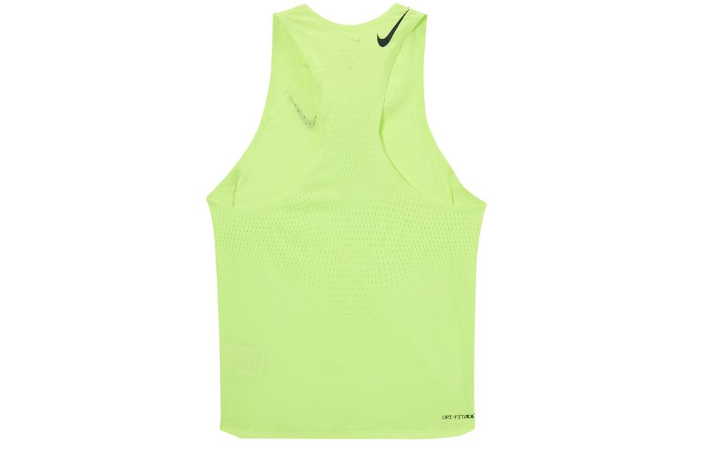 Nike Мужская майка для бега AeroSwift Dri FIT Adv FN4232-736