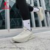 Jordan Rain Wing 5 Men's Waterproof Running Shoes