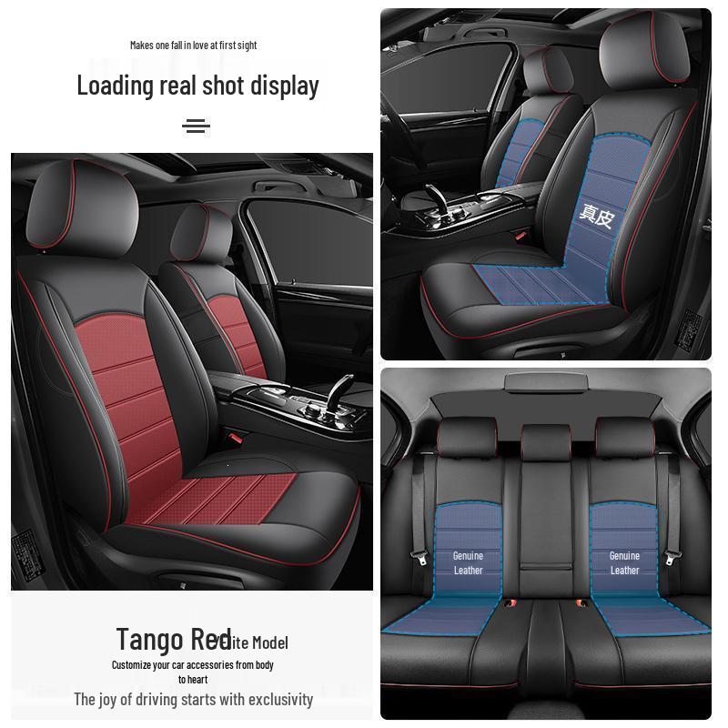 Универсальная подушка на сиденье автомобиля Great Wall Haval H6 Sports Edition - Всесезонное покрытие