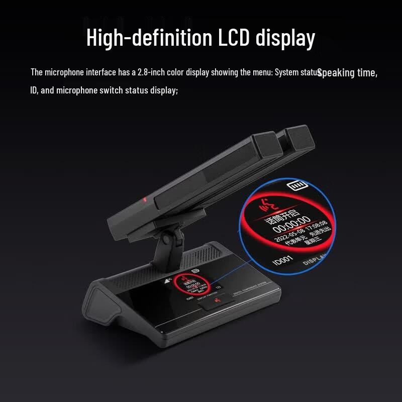 Проводной блок делегата HDCON HT-Y29F с микрофоном (Китайская версия)