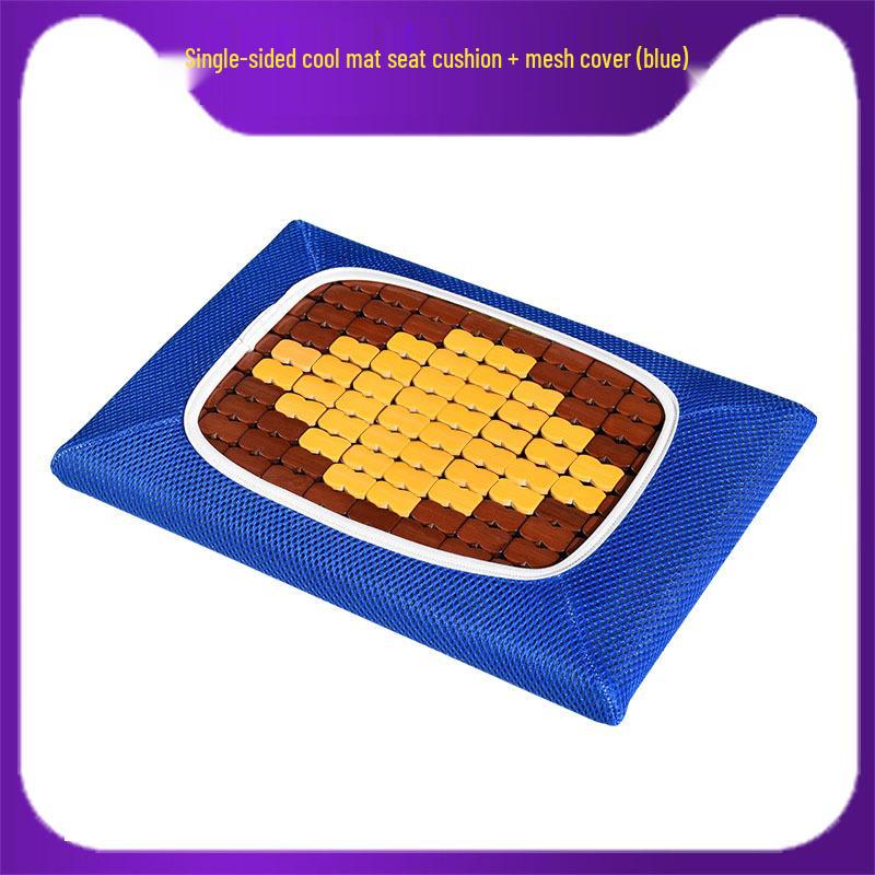 Дышащая летняя сетчатая подушка для стула с деревянным каркасом