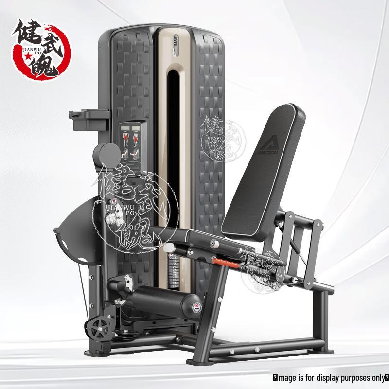 Jianwu Po Commercial Strength Training Equipment
