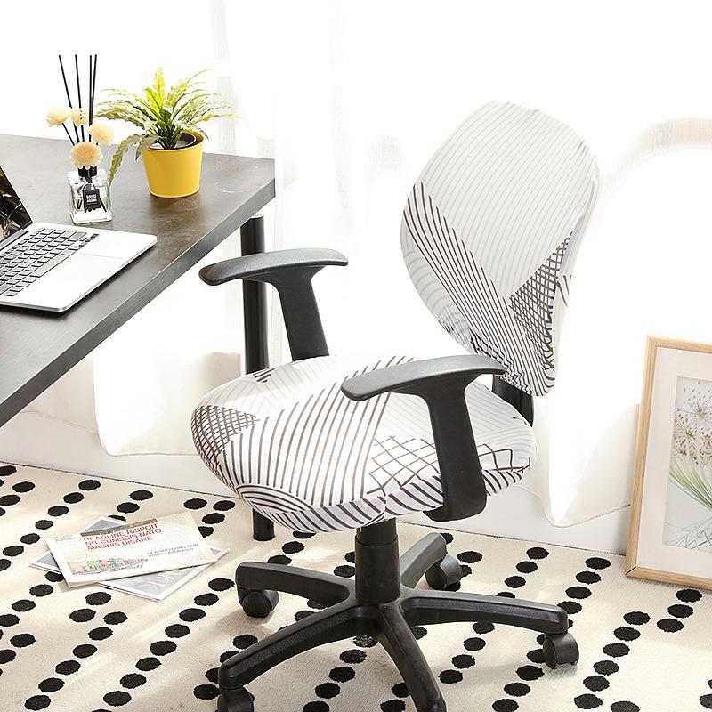 1 комплект Без подлокотников Пылезащитный Эластичный Спандекс Высокоэластичный Чехол для Компьютерного Кресла Съемные Универсальные Накидки для Кресла