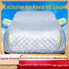 Thickened, Cotton-padded, Hail-proof, All Seasons