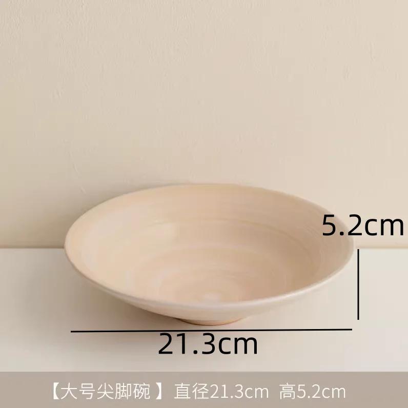 Ceramic Deep Disc Fruit Plate Salad Bowl Dessert Bowl Soup Bowls Noodle Bowls Dining Plate Sashimi Plate Snack Tray Cold Dishes