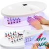 256W Big UV Lamp Nail Dryer Lamp 96 UV LEDs Professional Manicure Pedicure Tool 5 Timer Settings Fast Curing Nail Gels
