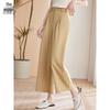 Women's Casual Wide Leg Cropped Pants
