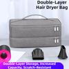 Двухслойный чехол для переноски для стайлера Shark Flexstyle/Dyson Airwrap и насадок для путешествий