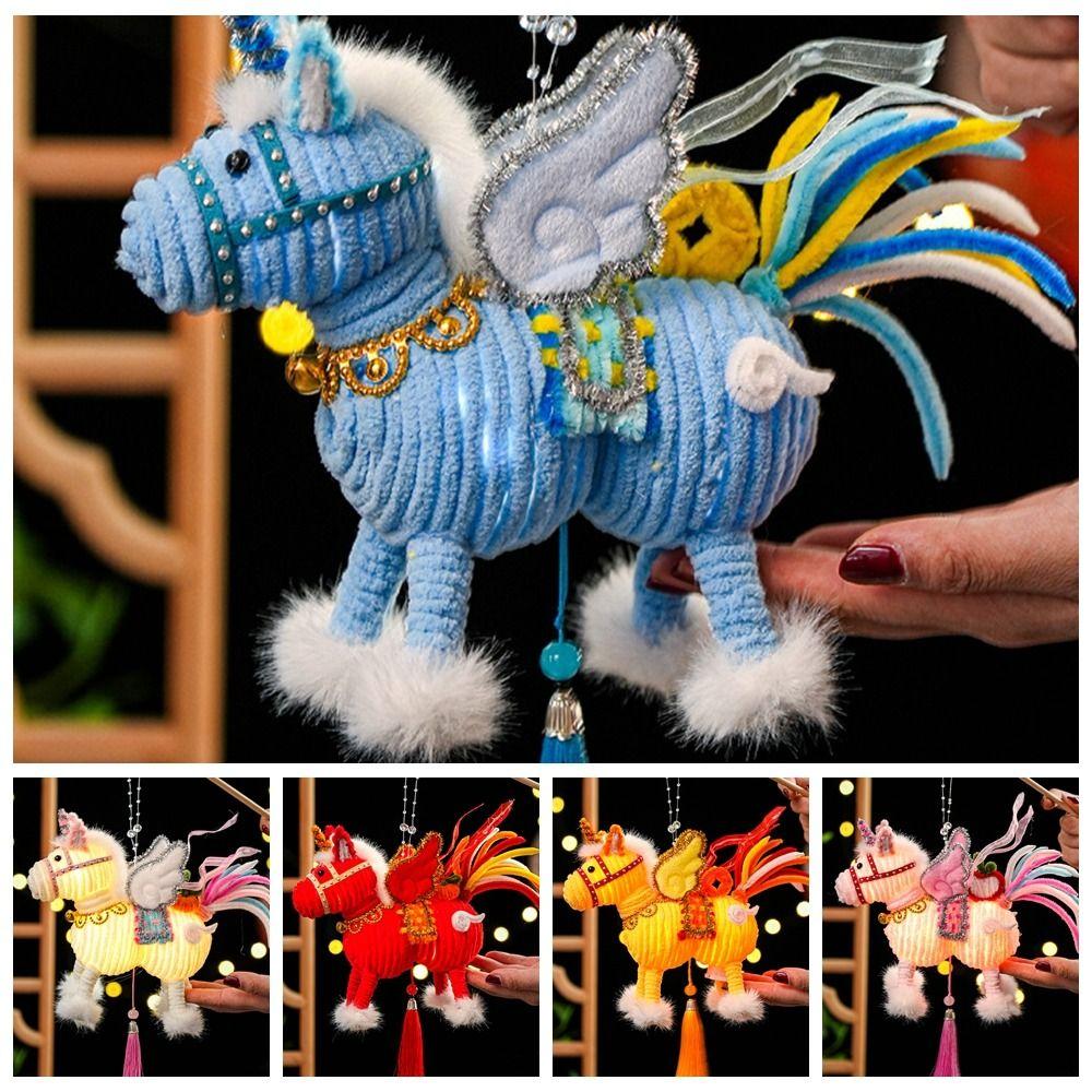 Handmade Luminous Horse Lantern DIY Material Kit Spring Festival Lantern  Living Room Decor