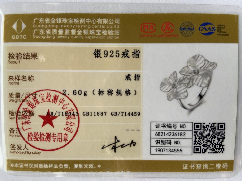 925 Sterling Silver Jewelry Flower Ring