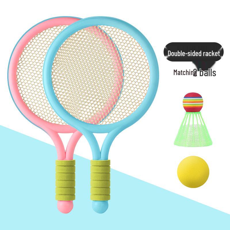 Детский набор ракеток для бадминтона для игры родителей с детьми, подходит для возраста 6-12 лет