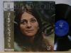 LP Record JUDY COLLINS - Golden Judy Collins SWG7150 ELEKTRA 1969 Japan Country/Folk Used