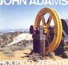 CD ДЖОН АДАМС - Hoodoo Zephyr 7559793112 Elektra Nonesuc 1993 Европа Классика Б/У