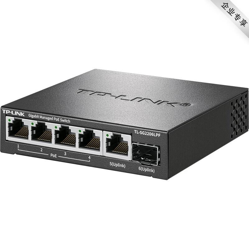 TP-LINK TL-SG2206LPF 5-Port Gigabit Managed PoE+ Switch with 1 SFP
