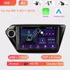 Радио на Android 13 для Kia RIO 3 2011 2012 2013 2014 2015 2016 Автомагнитола Мультимедийный плеер Carplay Auto GPS-навигация DSP 48EQ