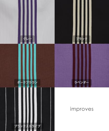 [УЛУЧШАЕТ] SIDEWAYSTANCE Широкие трек-брюки из джерси