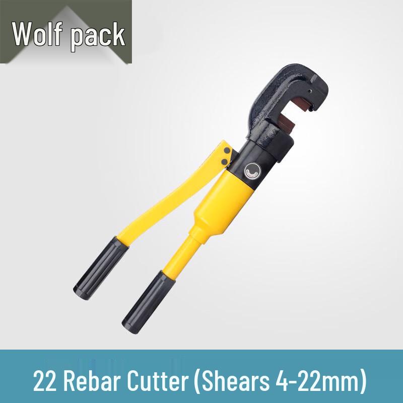 Conglang Manual Hydraulic Rebar Cutter SC-22