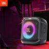 JBL Портативная Bluetooth-колонка PartyBox Encore ES2