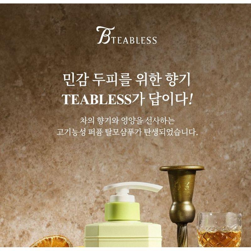 Dr. Bio - Teabless Green Tangerine Yuja Kombu Tea Perfume Shampoo