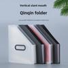 Вертикальная сумка-гармошка с радужными внутренними страницами - Портативная офисная папка большой вместимости