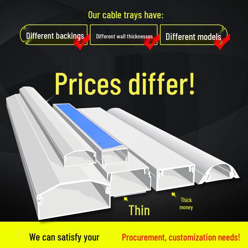 Self-Adhesive Flame-Retardant PVC Cable Raceway