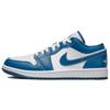 Air 1 Low 'Marina Blue' Women's Jordan DC0774-114