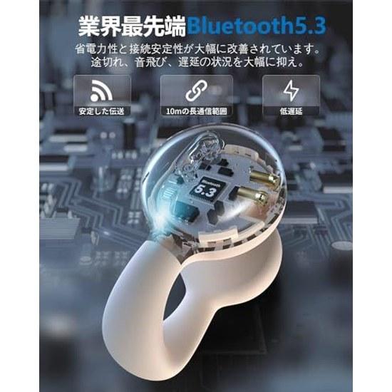 Bluetooth Earphones Ear Cuff Type Completely Wireless 5.3 Microphone More Comfortable than Bone Conduction Non-Blocking Air ENC Noise Cancelling Voice