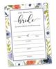 Inkdotpot 30 приглашений на девичникЦветочныйСвадебный заполняемый стильПриглашения Пустые